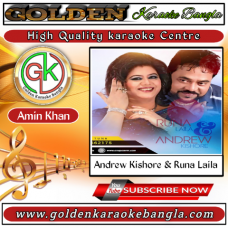 Ami Ekdin Tomay Na | bangla karaoke | Runa Laila & Andrew kishore