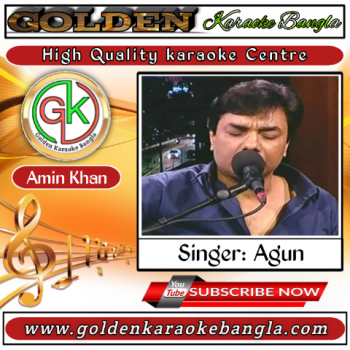 Prithibite Sukh Bole Jodi | পৃথিবীতে সুখ বলে যদি কিছু থেকে থাকে | Bangla karaoke | Agun My tv live Version