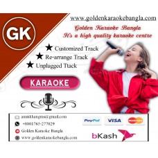 Ektu Ektu Kore Tumi | একটু একটু করে তুমি | Bangla Karaoke By Milon | Naumi