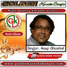 Enechi Amar Shoto Jonomer Prem | এনেছি আমার শত জনমের প্রেম  | Bangla Karaoke By Anup Ghoshal