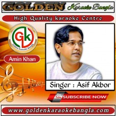 Pathor Bedhechi Bukey | পাথর বেঁধেছি এ বুকে | Bangla Karaoke By Asif Akbor