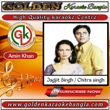 Jab Se Hum Tabha Ho Gaye | Hindi Karaoke By Jagjit Singh & Chitra Singh